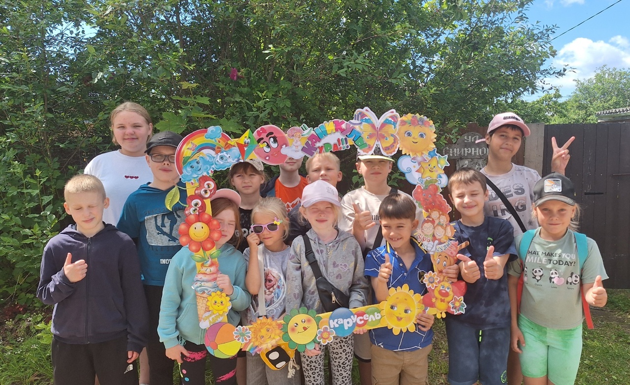 Вот и закончила свою работу детская оздоровительная площадка "Карусель!"