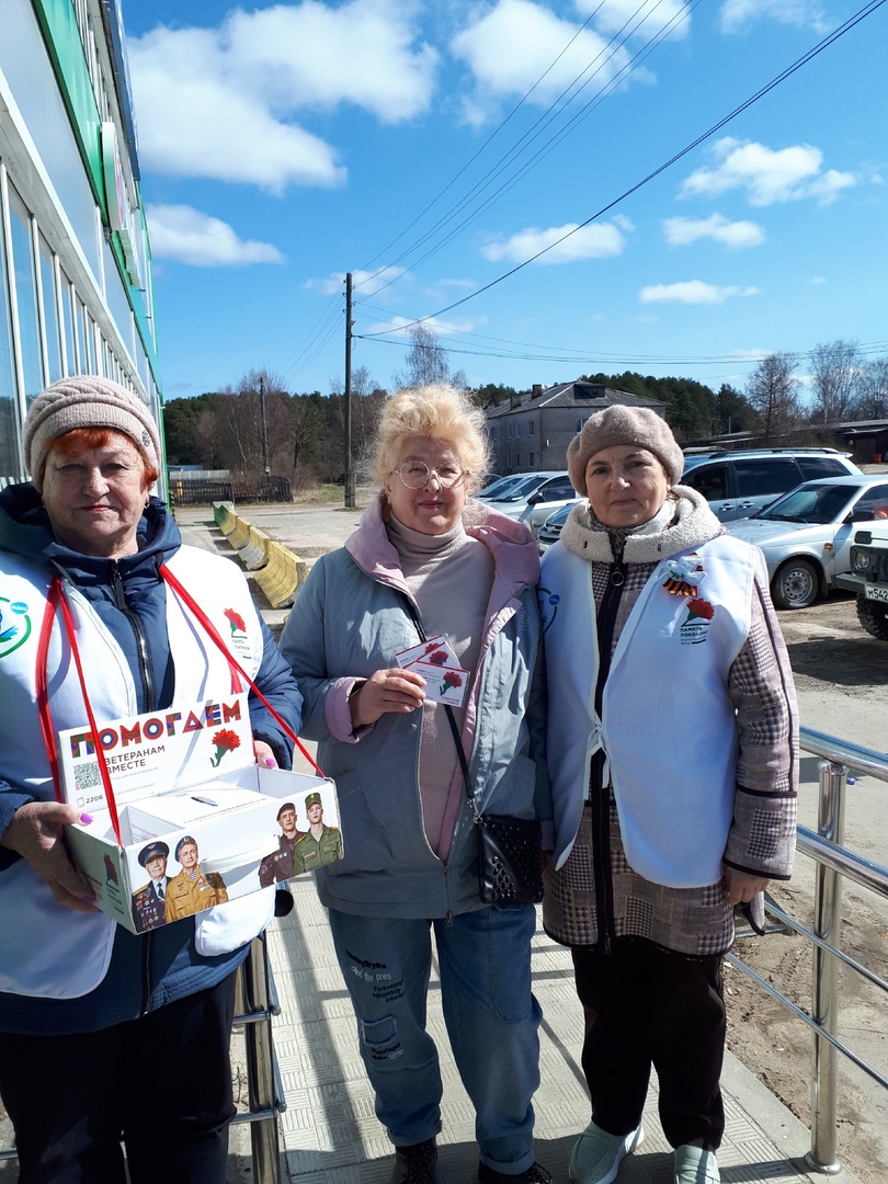 Жители и гости Вашкинского округа приняли активное участие в акции.
