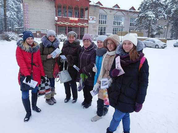 акция "Знай больше"