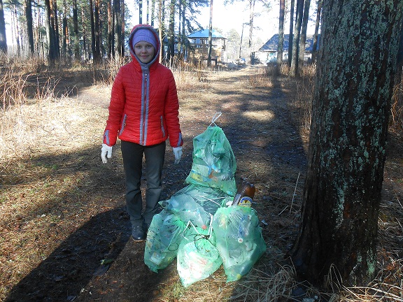 АКЦИЯ "ЧИСТЫЙ ПАРК"