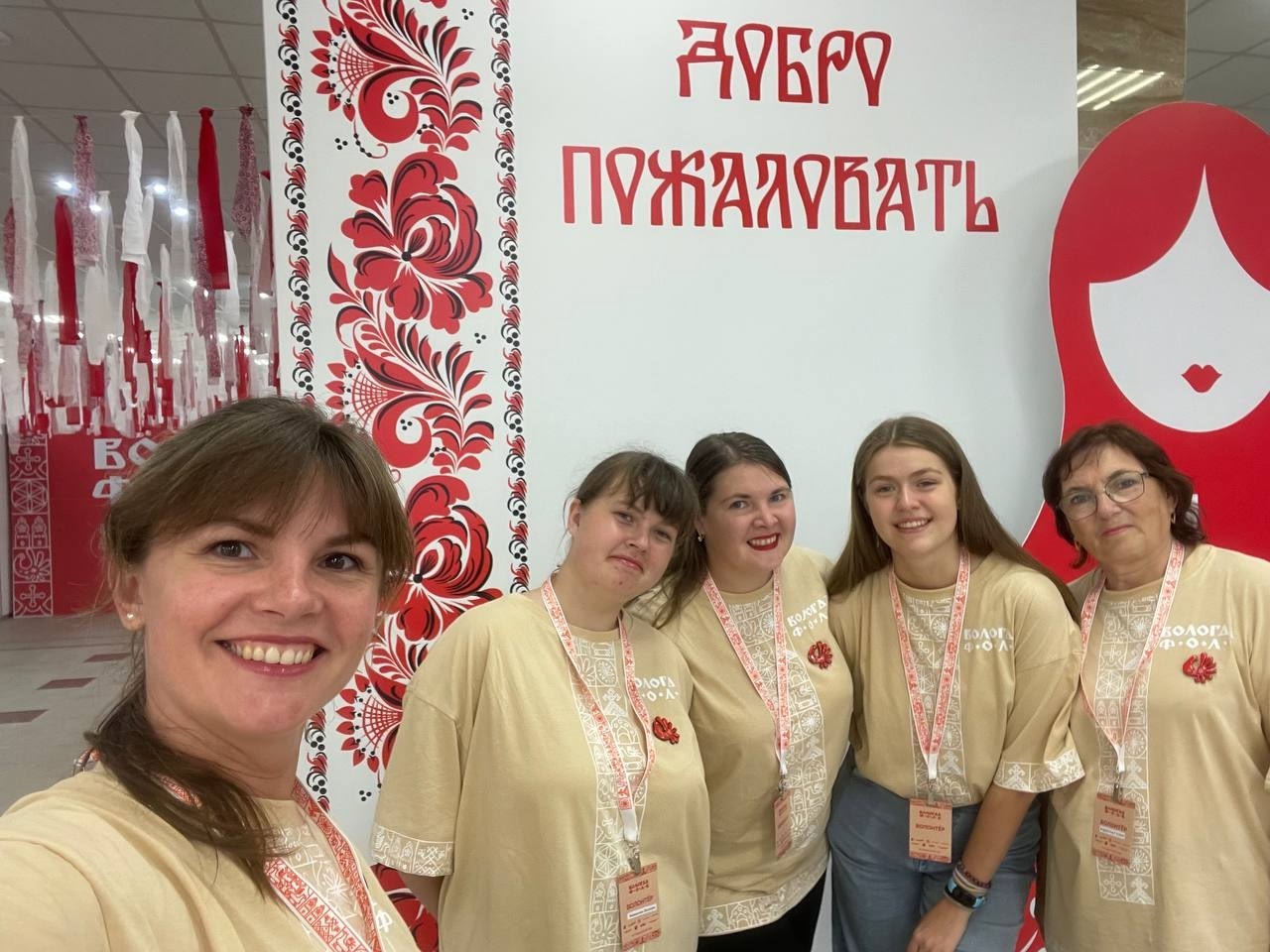 В северной столице собрались 300 участников из 40 регионов!