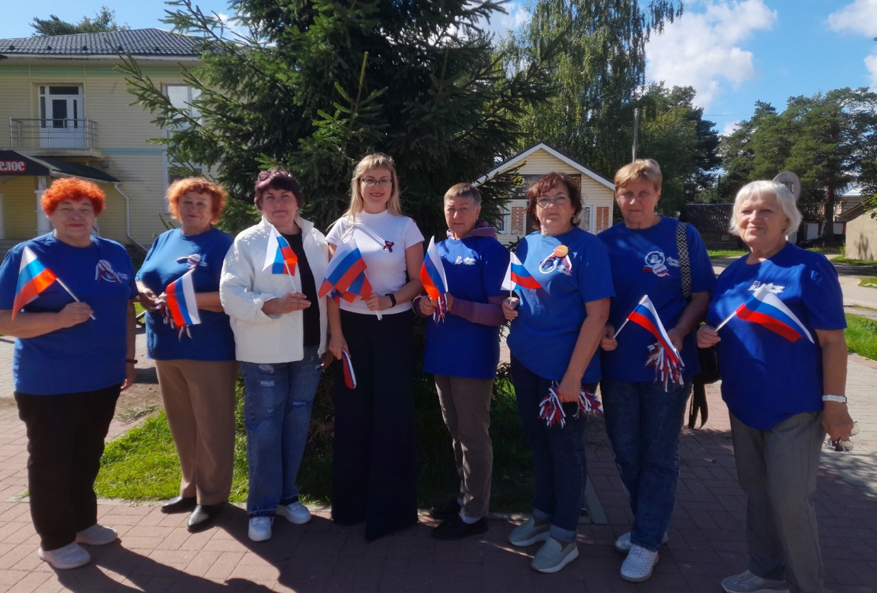  Тематическая программа «Флаг державы - символ славы»