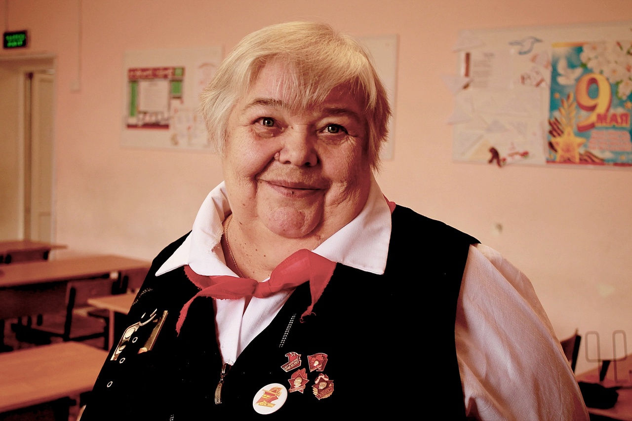 Будь готов- всегда готов!