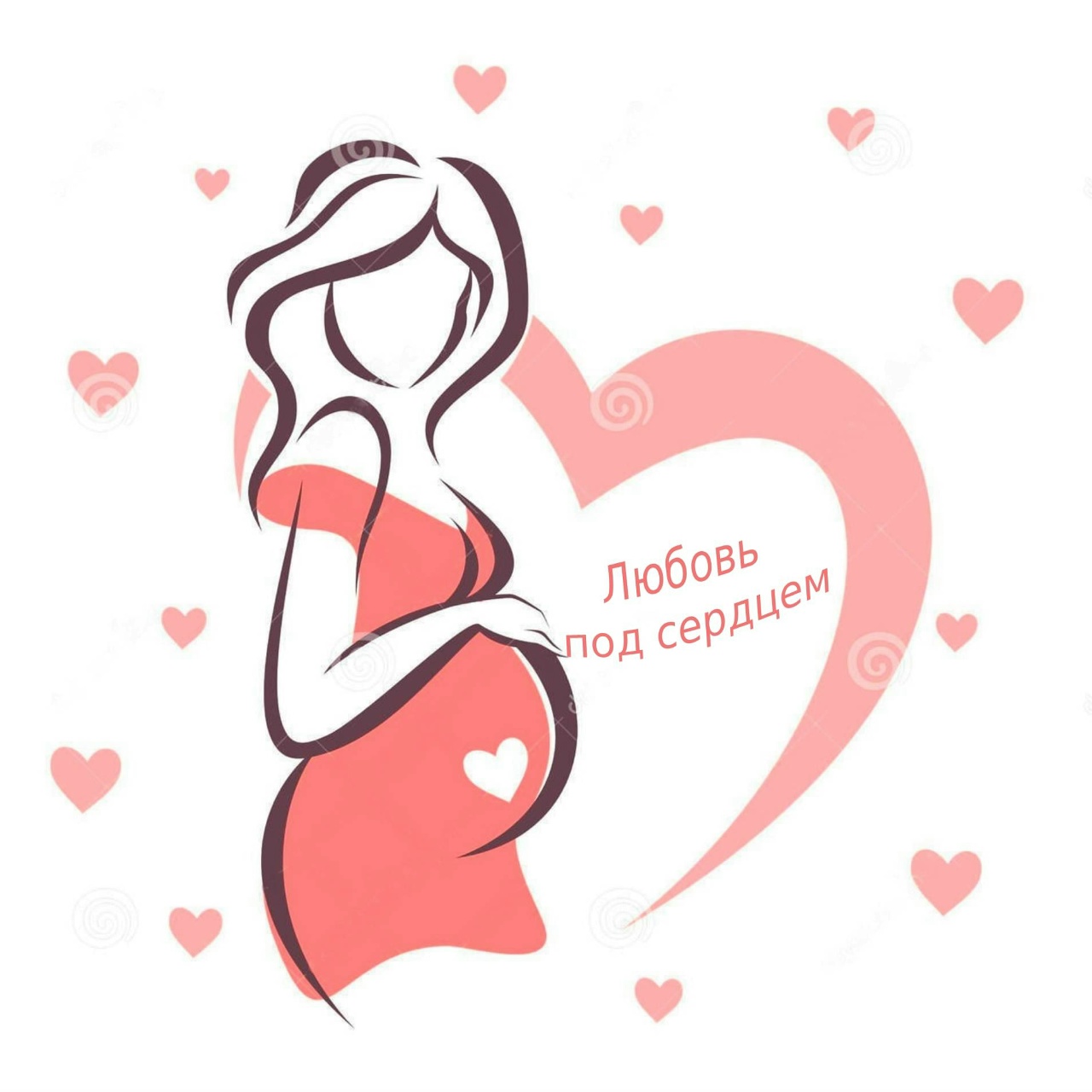 Тёплый вечер творчества: мастер-класс для будущих мам...