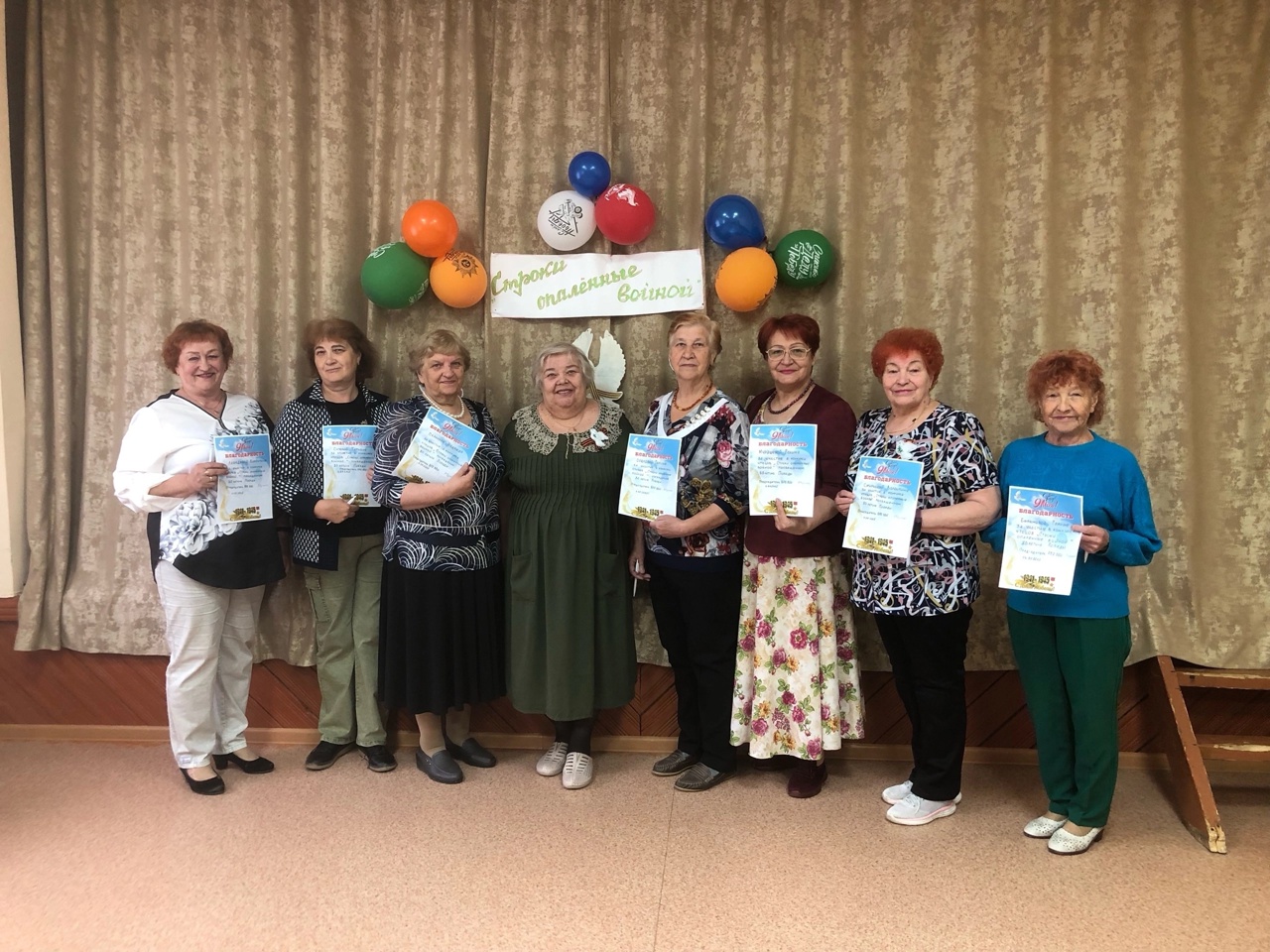  Конкурс чтецов «Строки опалённые войной».