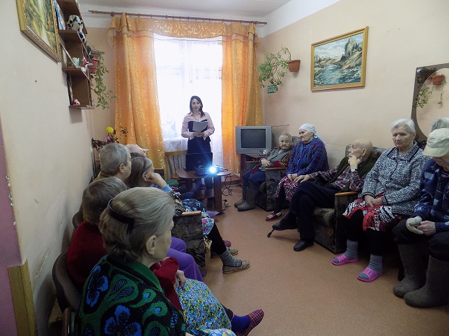 час истории