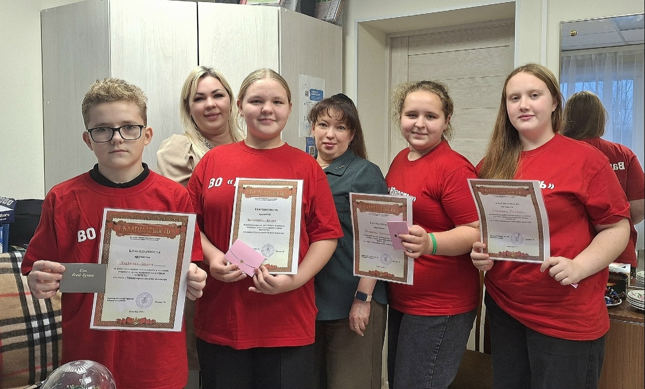 С Международным днем волонтера!