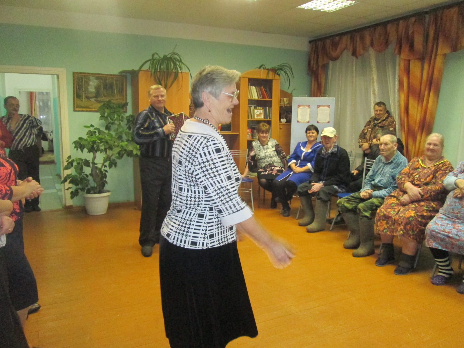 День инвалида