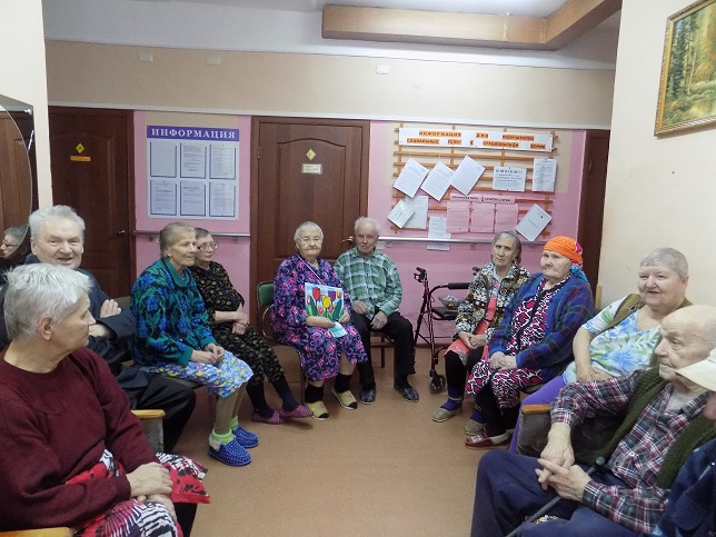 Встреча с актуальной книгой