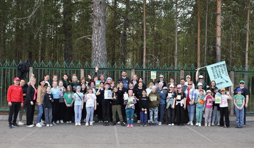 Экологический квест "Чистые игры"