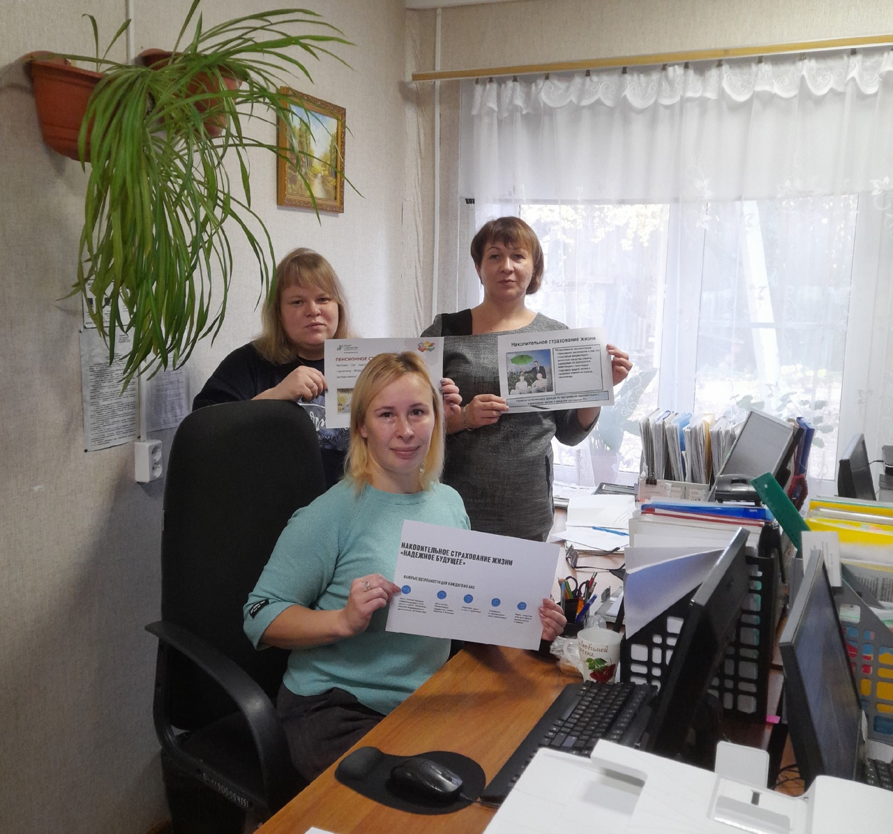 Эстафета «Мои финансы», этап 6.