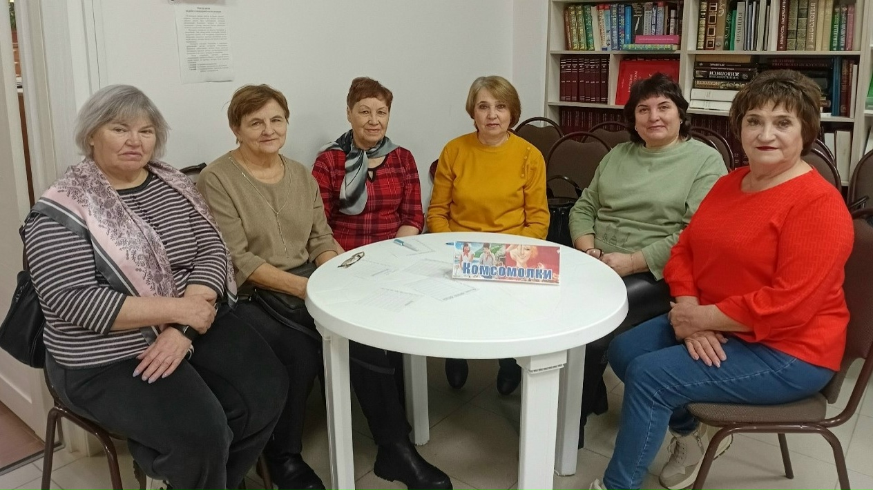  ТематическИЙ квиз «Хочу назад в СССР»