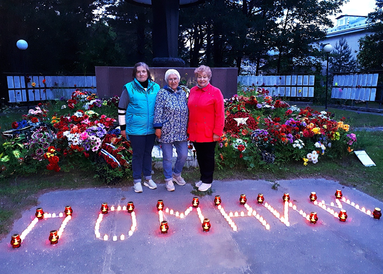  Акция "Свеча памяти"