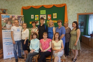 Детская деревня -  SOS Вологда