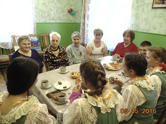 Встреча поколений