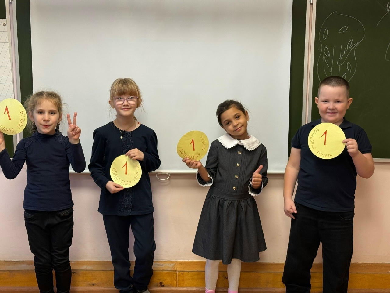  "Азбука финансов для детей"