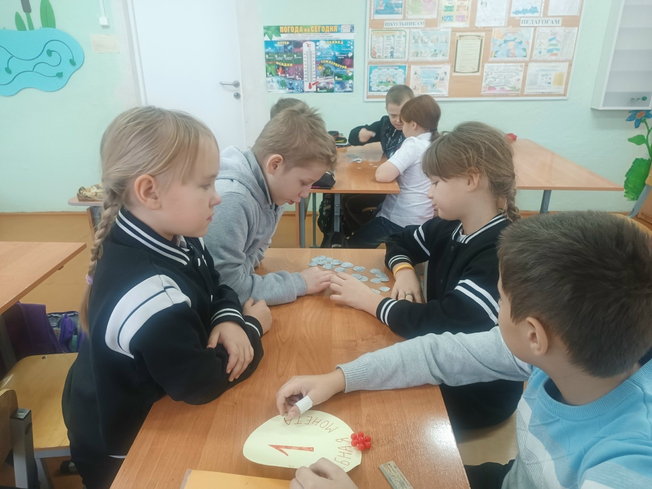 Продолжаются наши увлекательные занятия по финансовой грамотности для детей!