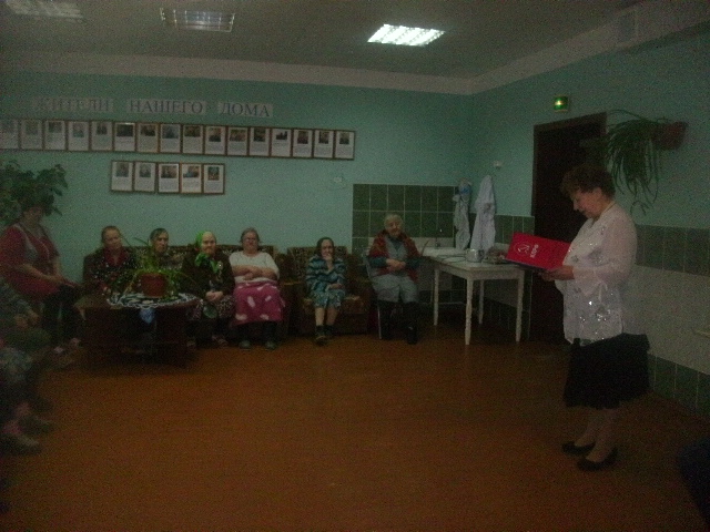 мероприятия к 23 февраля