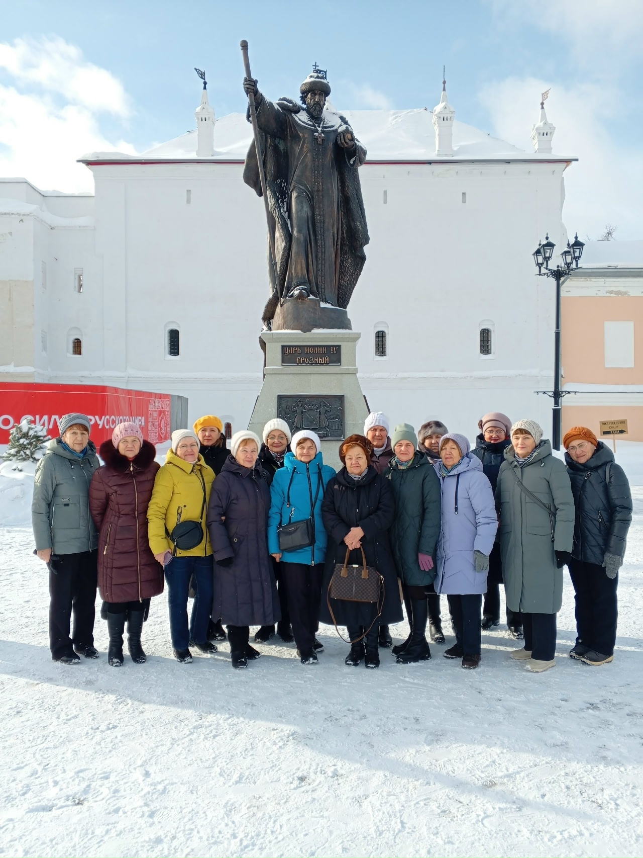 "Серебряные " волонтеры и ветераны посетили музеи Вологды.