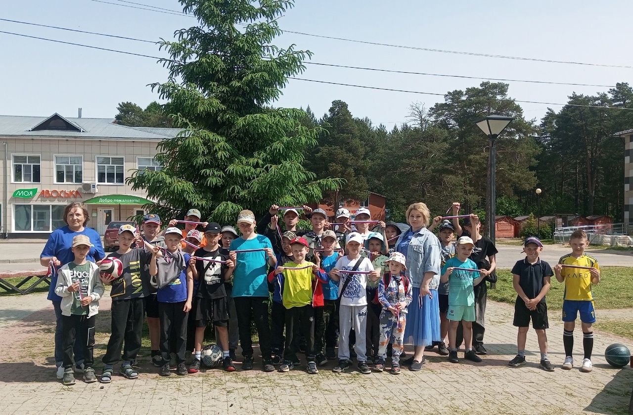 Акция "Российский триколор".