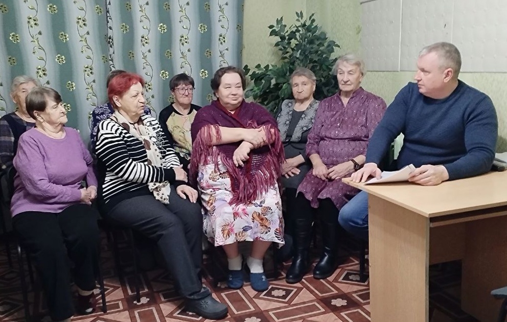 "Правовое просвещение граждан старшего возраста".