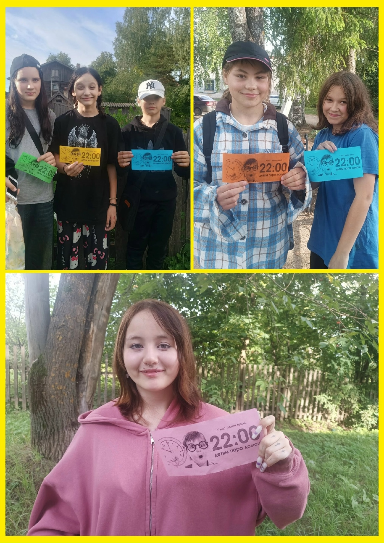 Специалисты отделения регулярно проводят профилактические акции с подростками