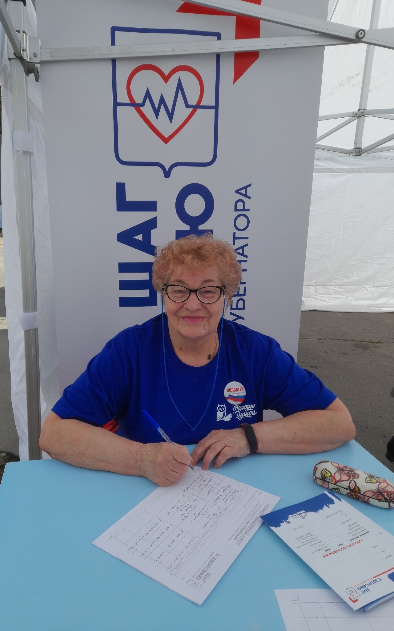 "Серебряные"волонтеры и "Городок здоровья" в Липином Бору.