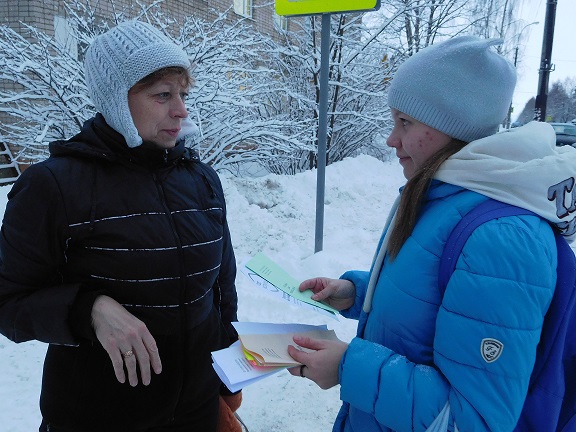 Сказка для родителей