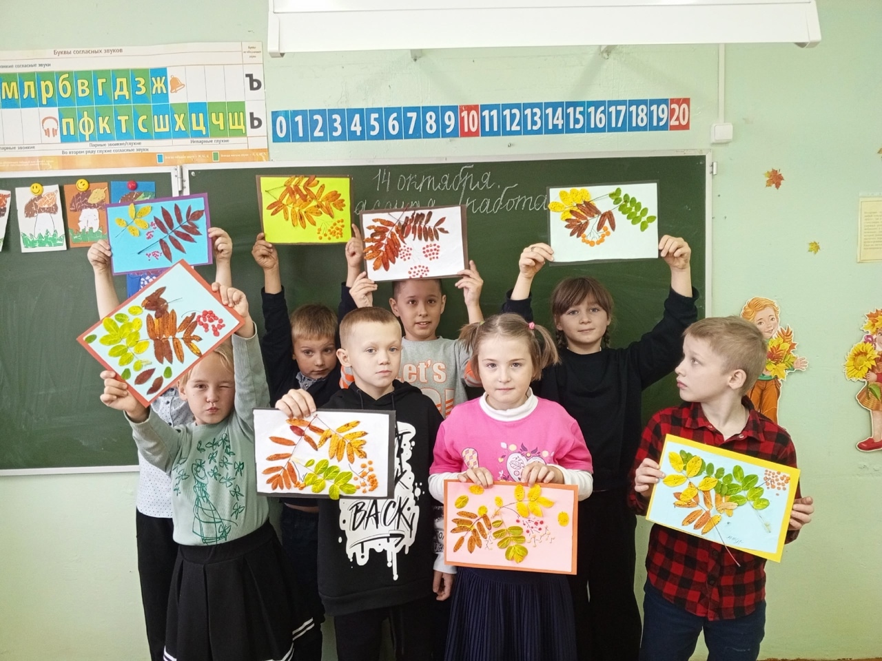  Это просто волшебство! 