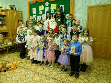 Новогодний праздник