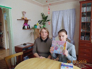 акция "Подарки от друзей"