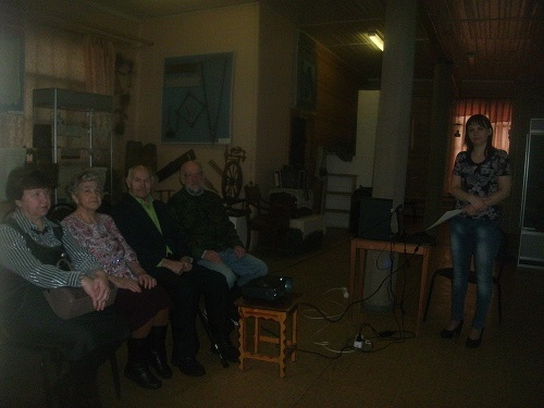 мероприятие по афганской войне