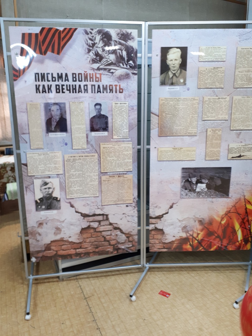 Был месяц май, была Победа