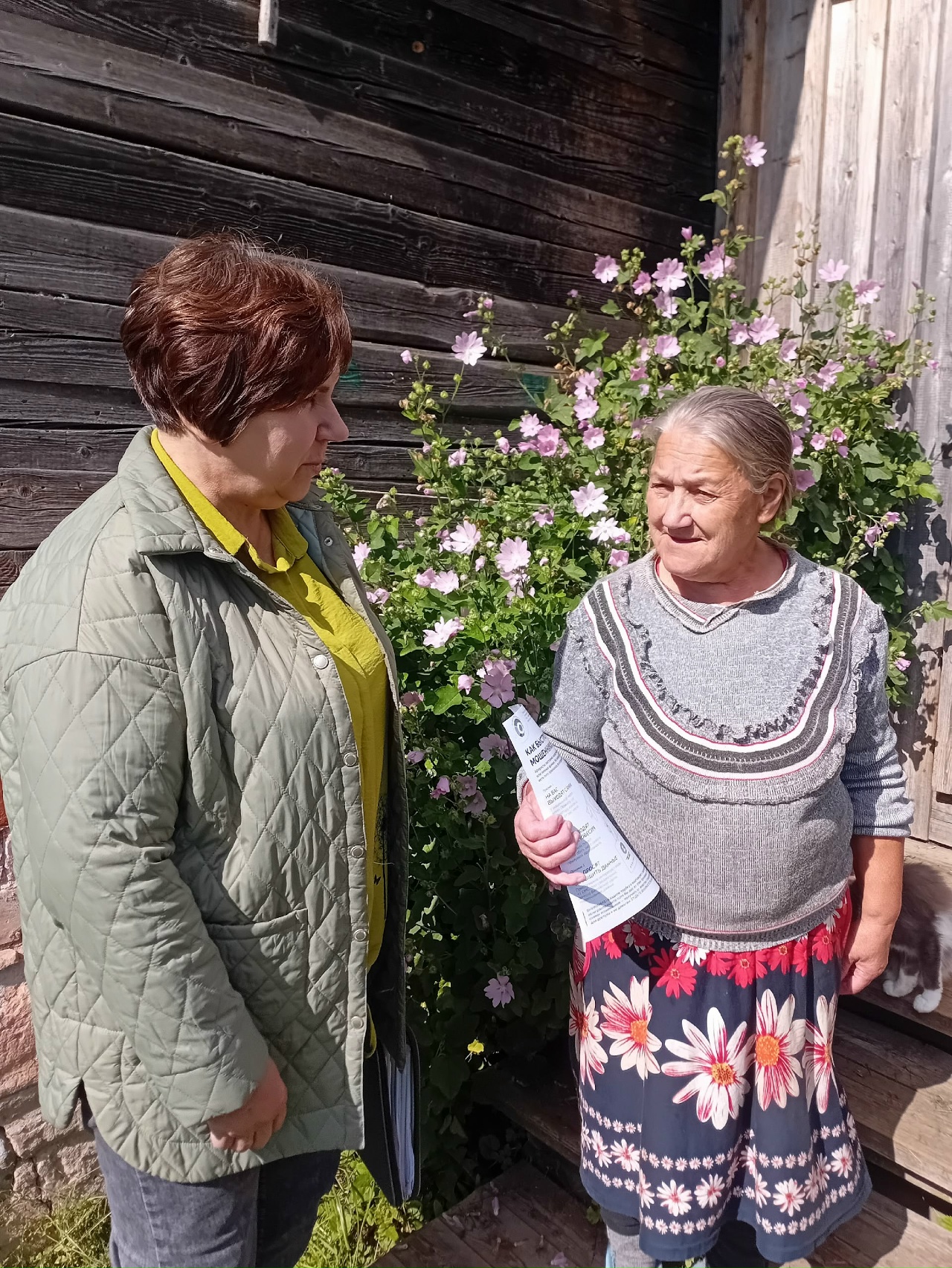 Забота рядом: Мобильная бригада Комплексного центра сокращает расстояния на Вологодчине!