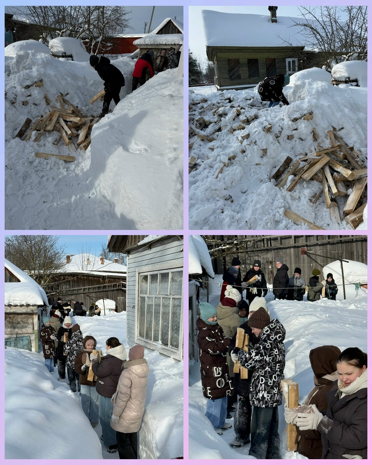 Добрые дела 2026