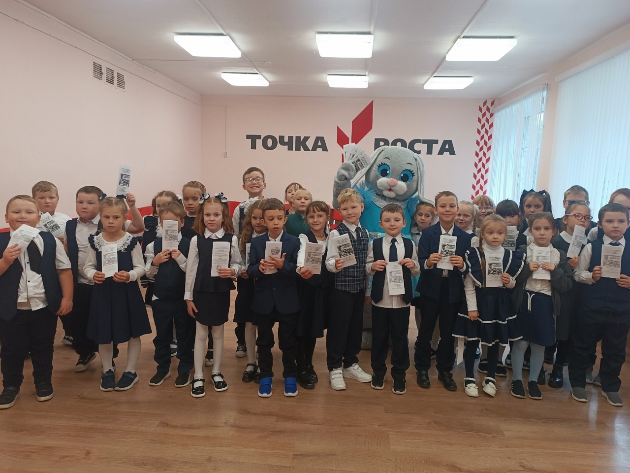 "Азбука безопасности" 2025