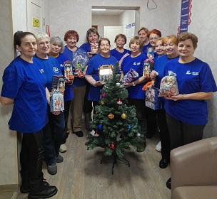 "Чудеса под Новый год": Творим волшебство вместе!