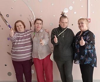 Поздравляем участниц Клуба «Вероника» социально-реабилитационной службы!